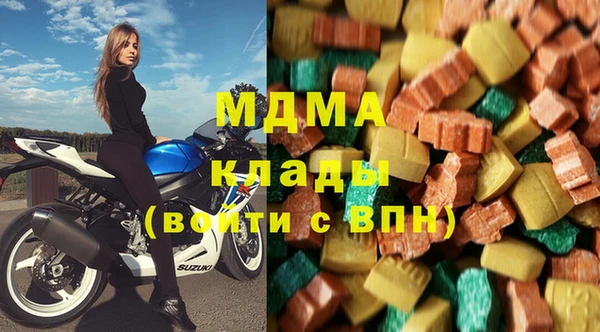 spice Вяземский